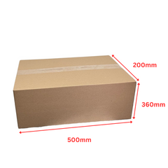 Brown Shipping Carton 500x360x200mm – RSC Cardboard Mailing Box
